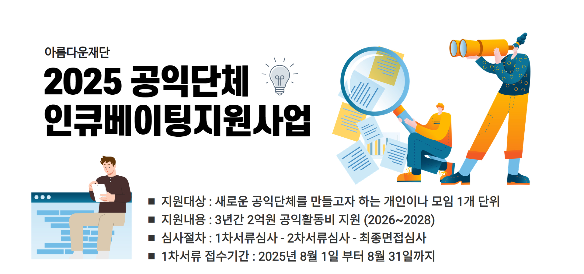 085395a129db3.png
