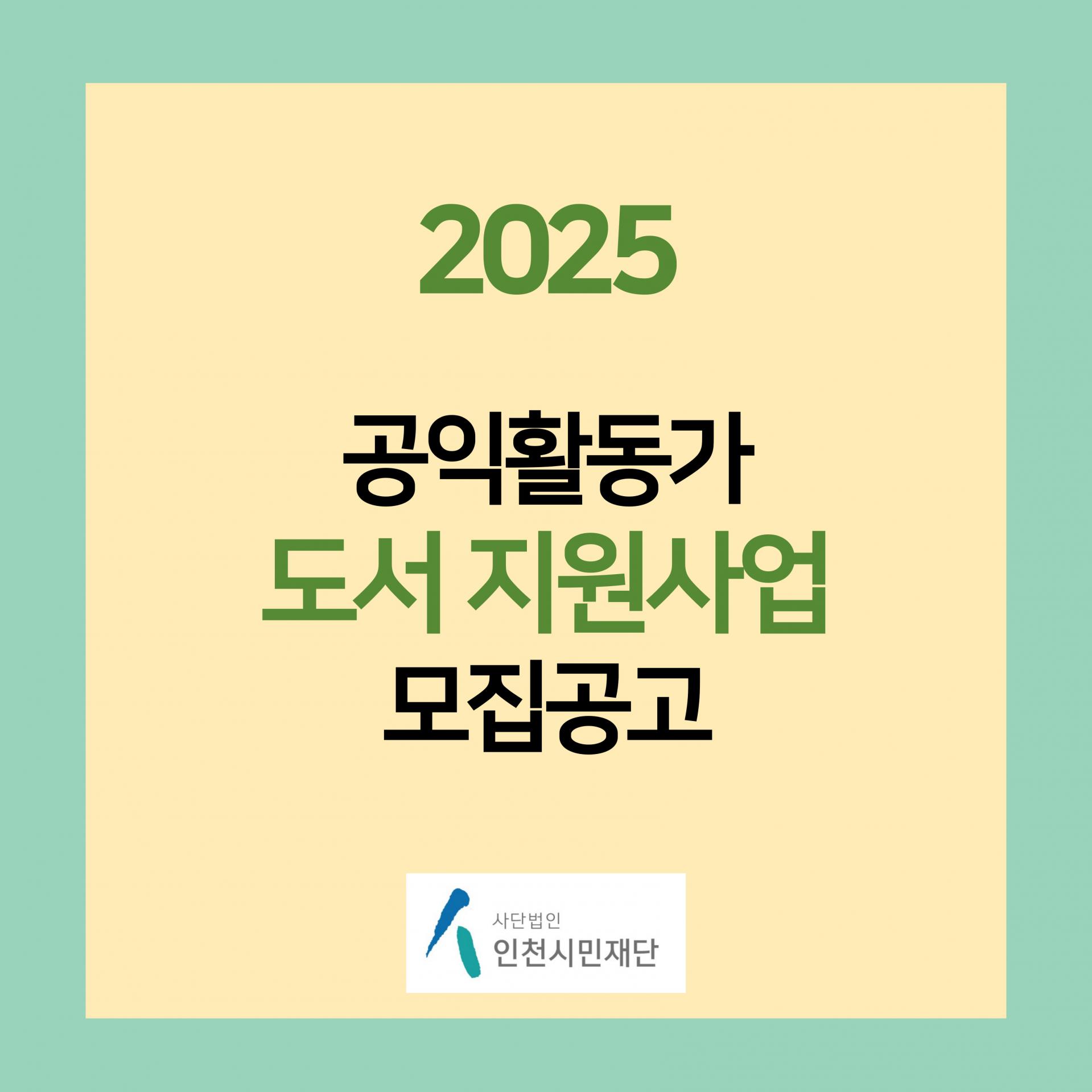 1380db03eea31.jpg