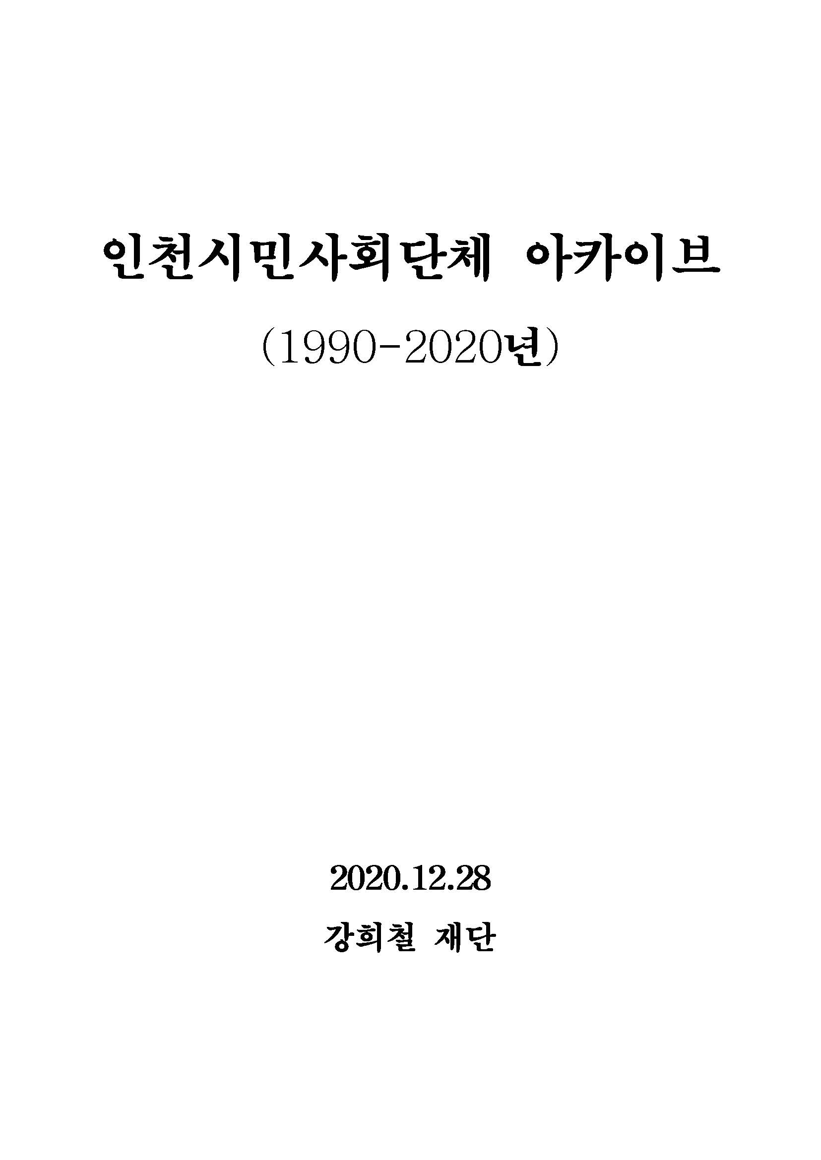 17591ffb0d0f6.jpg