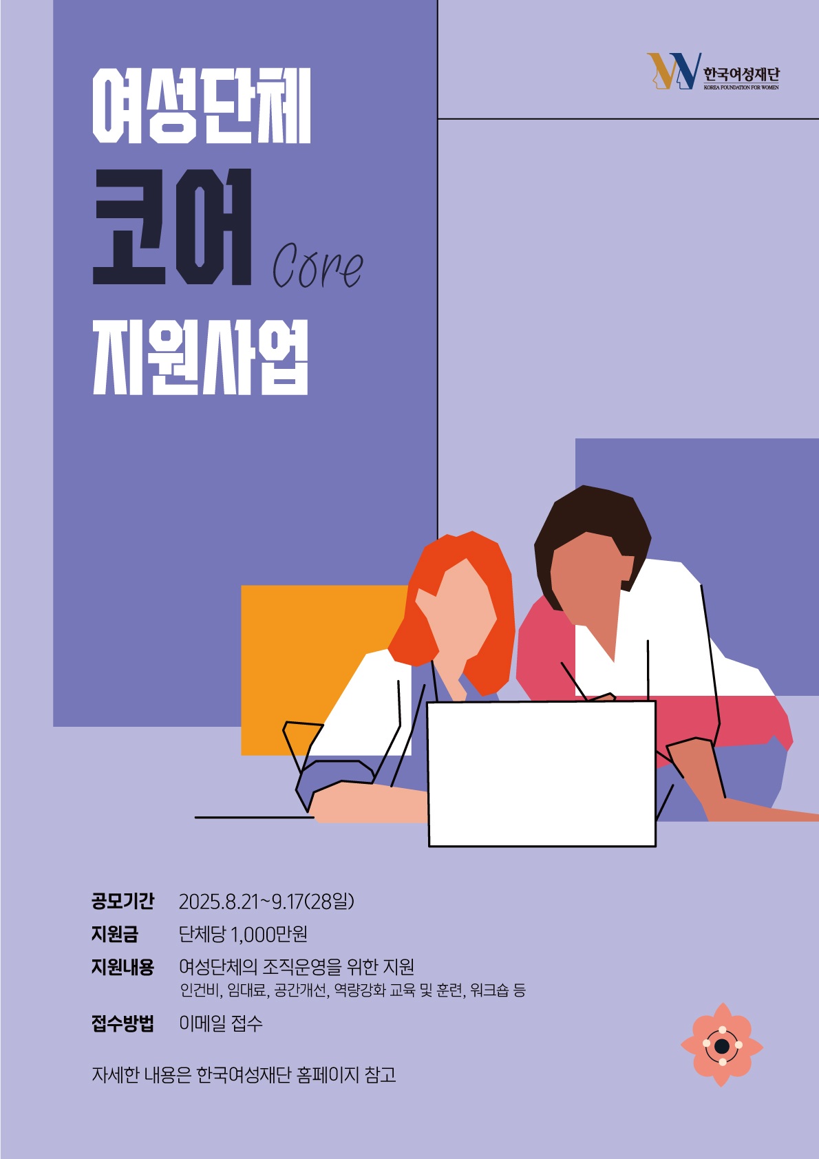 20f8a2d3d98e2.jpg