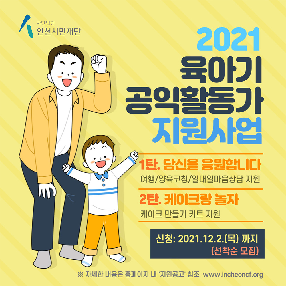 22dc5a27a32ef.jpg