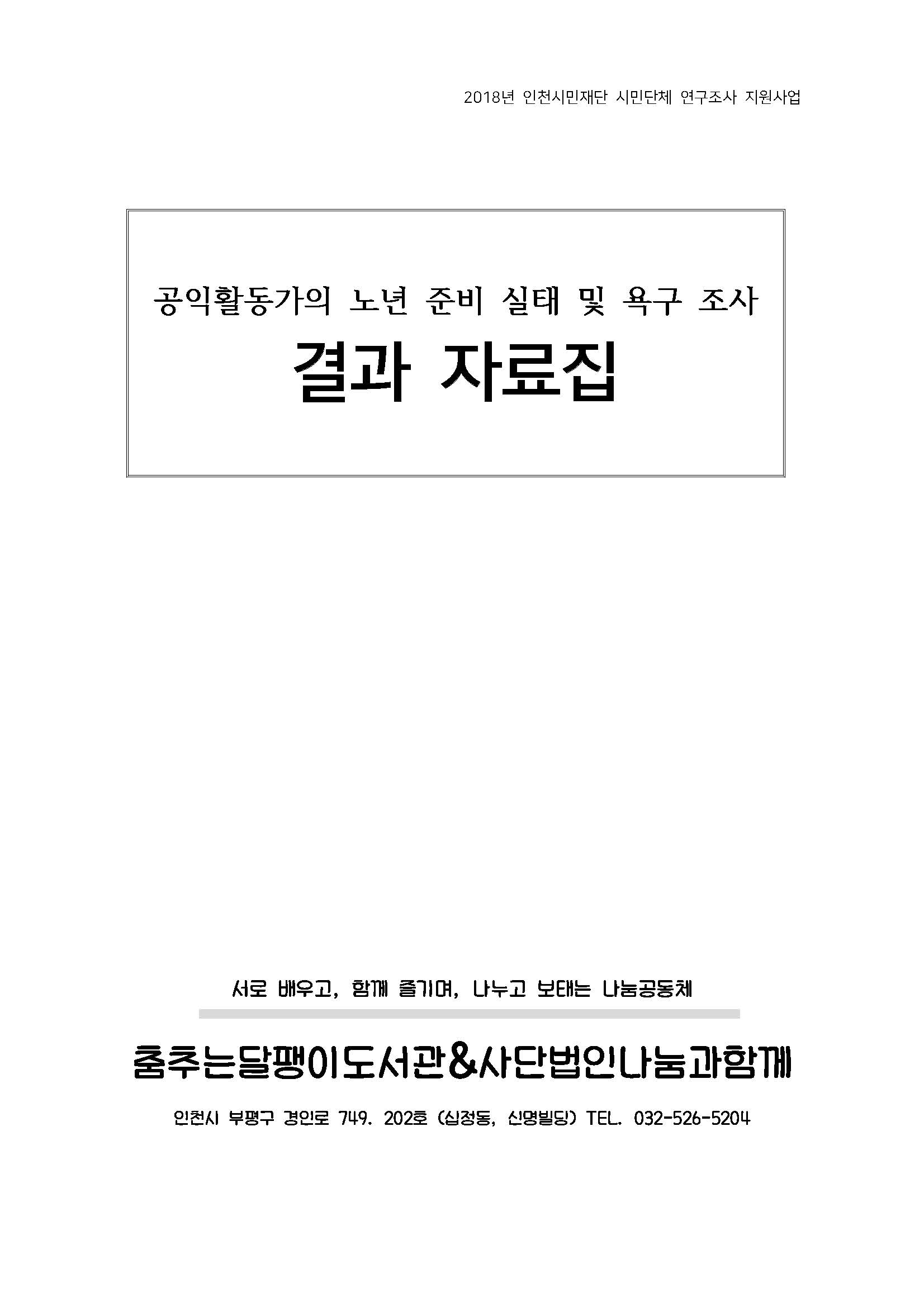 4b2000a4278cc.jpg