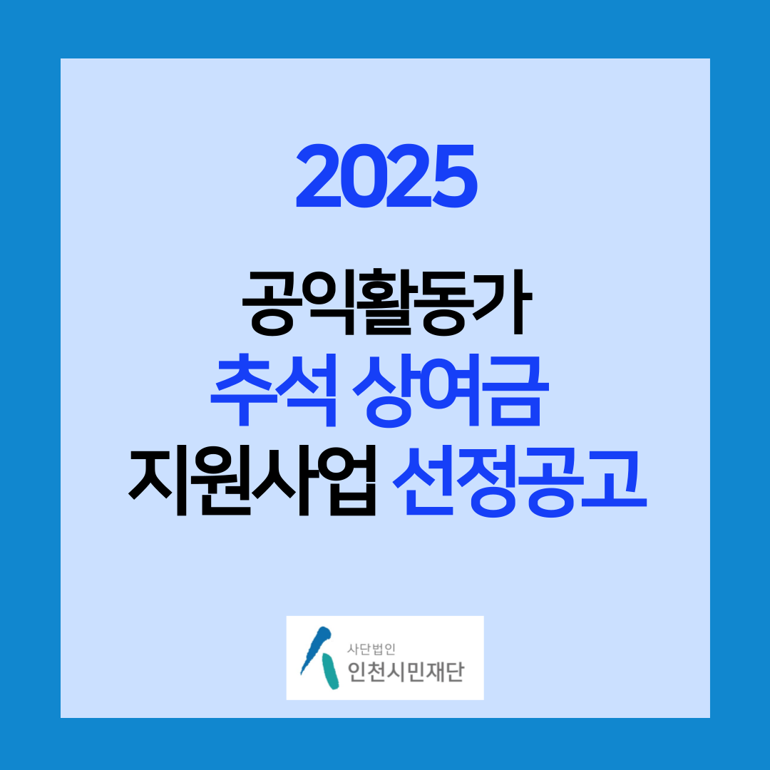 560afc471276f.png