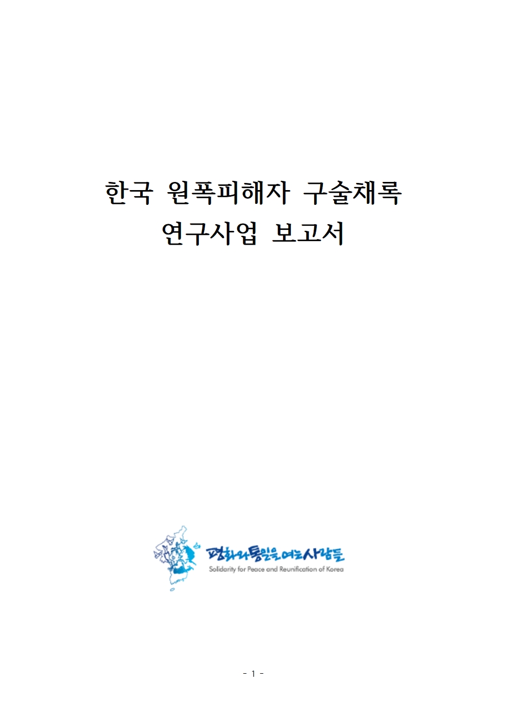 5824d252d3709.jpg