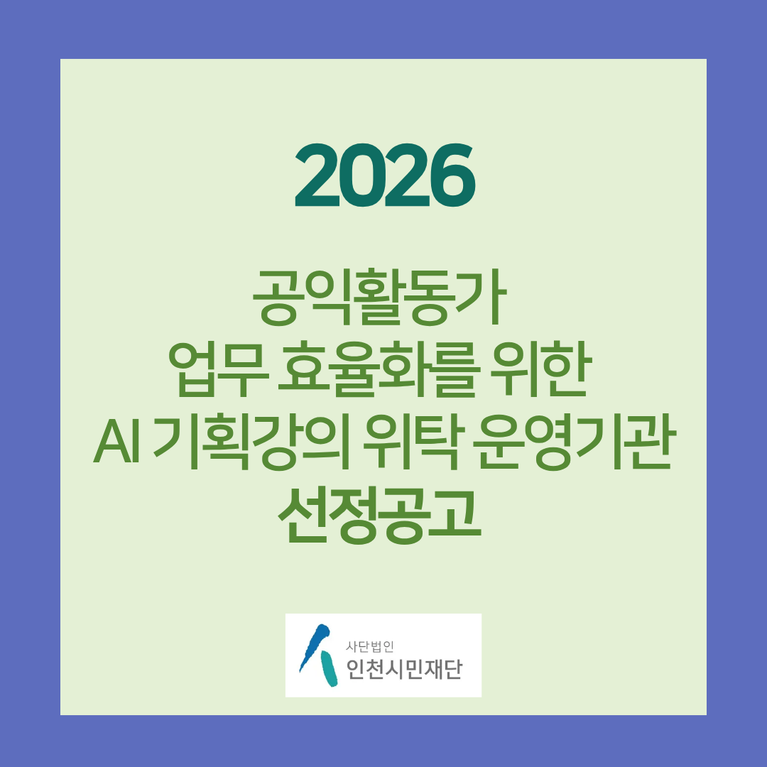 66120d9c298f3.png