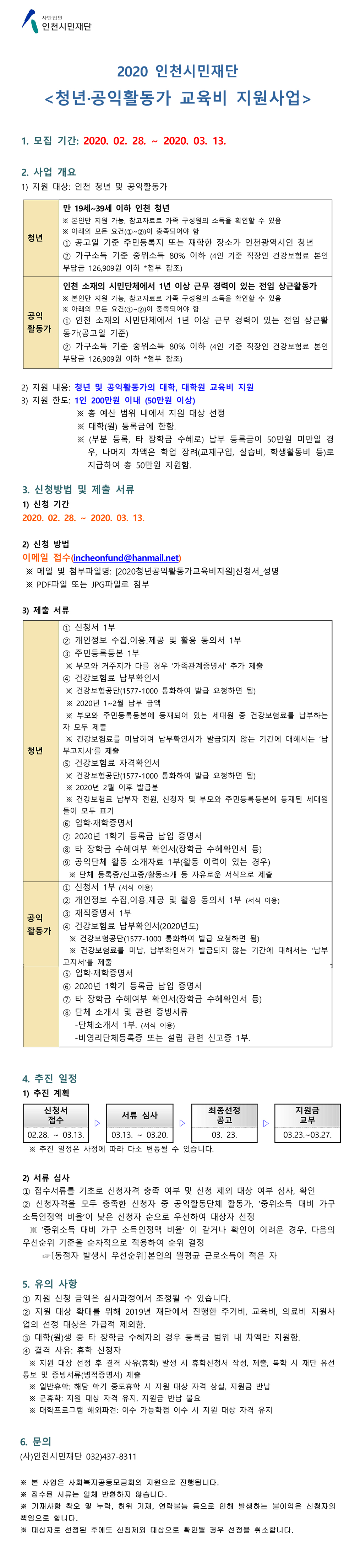 abb1341b7c46c.jpg