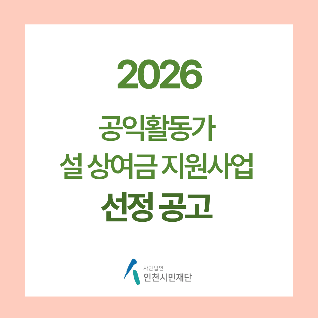 acfd234a9ad58.png