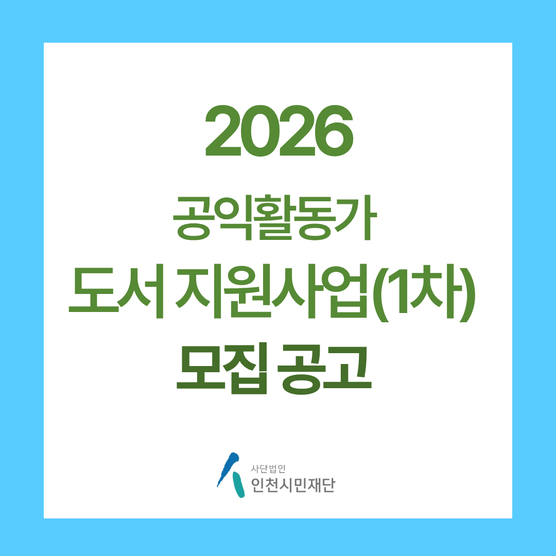 b6a39543e0f7b.png