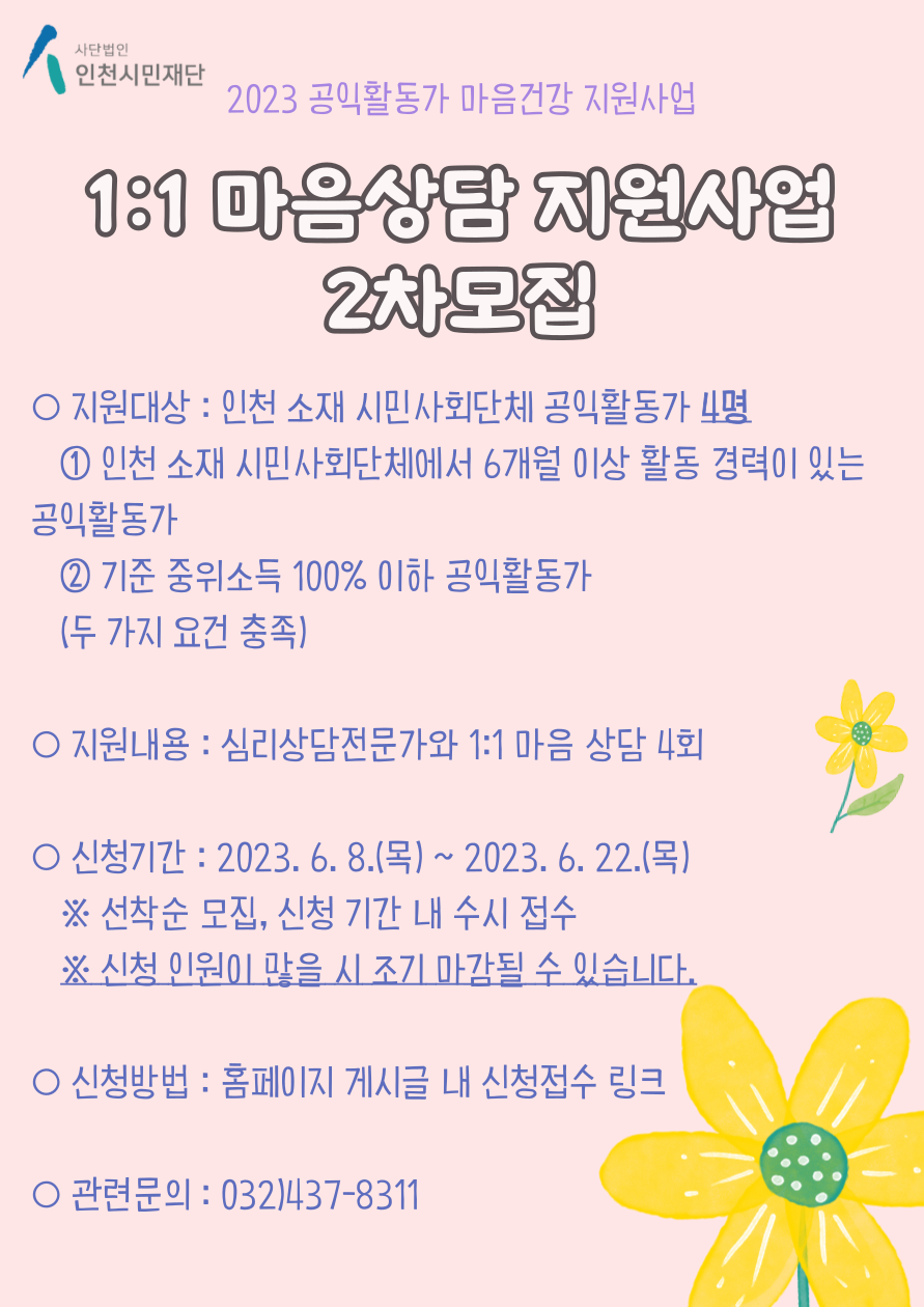 bcd7423f96784.png