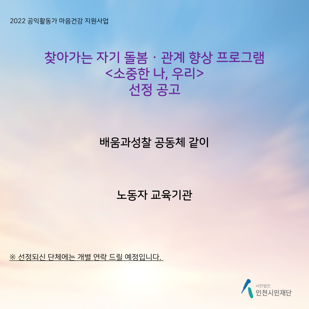 d55a5de7970be.png