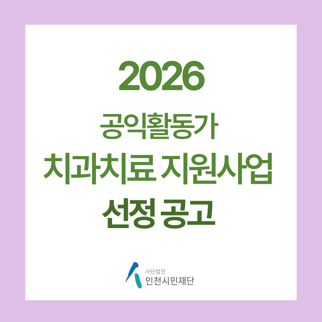 d6b713a0565fc.png