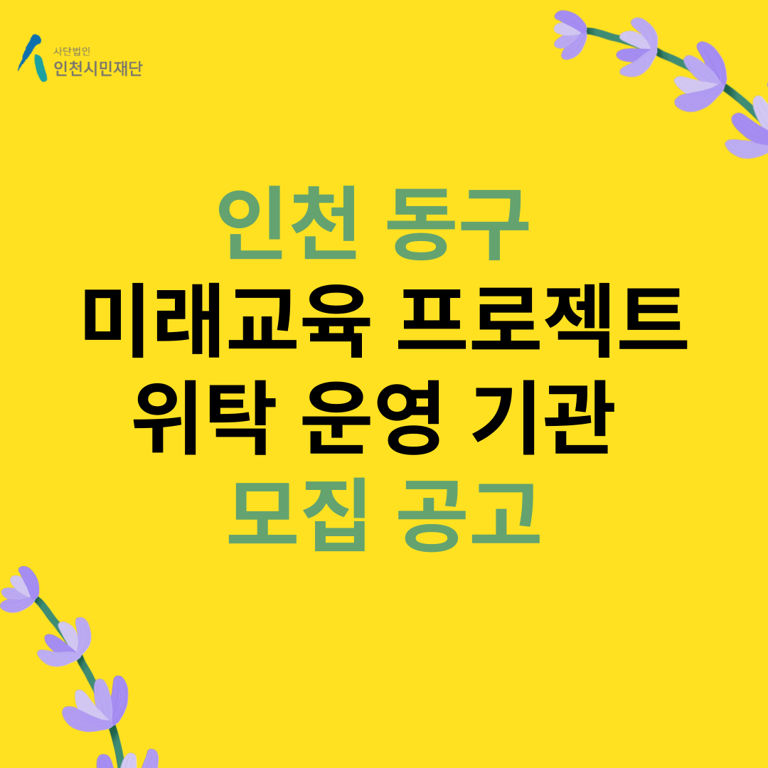 ff9f55547cc68.png