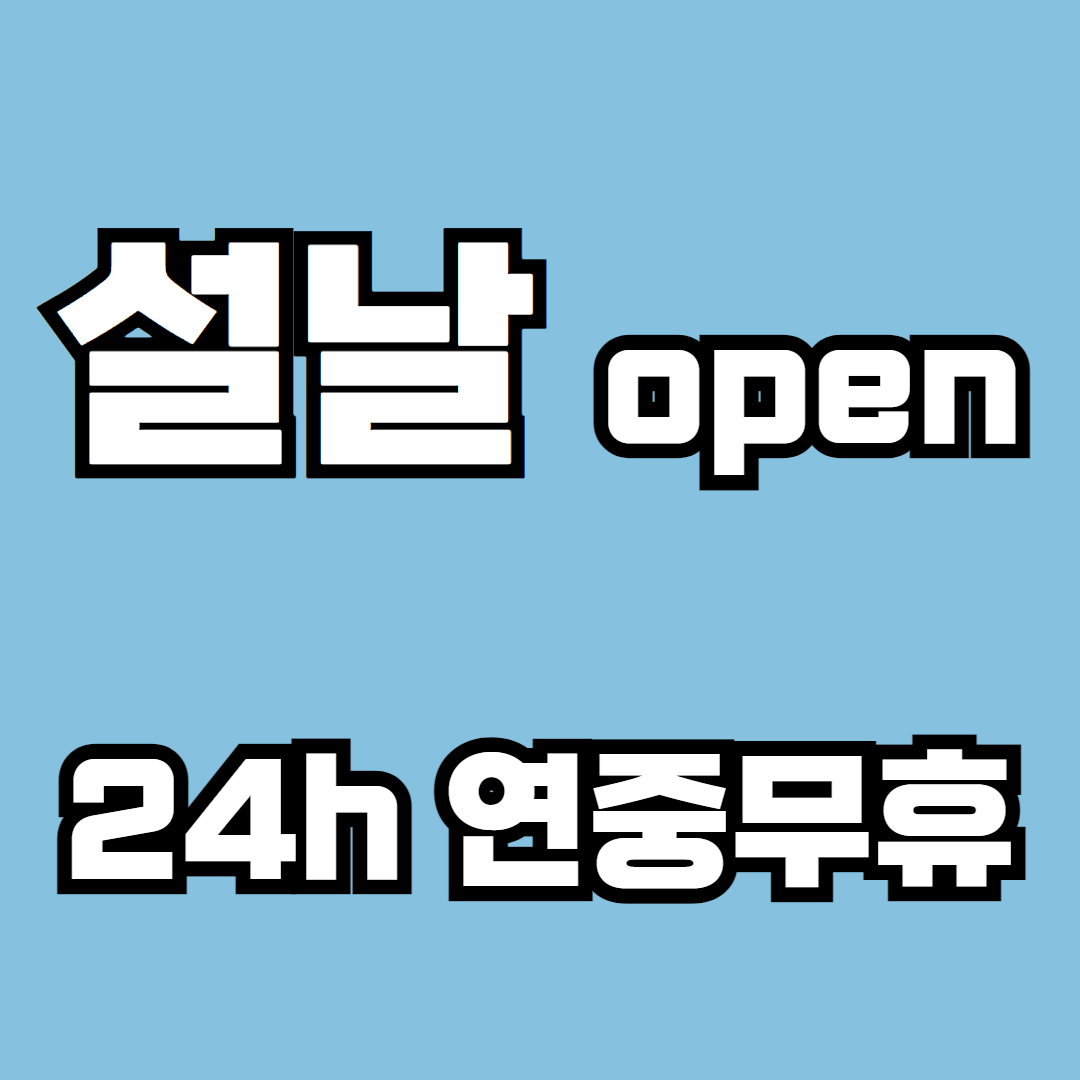 7d791411ada4f.png