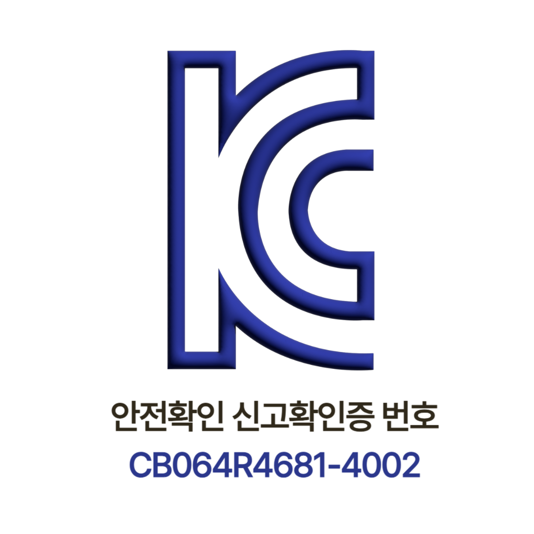 KC인증 안내