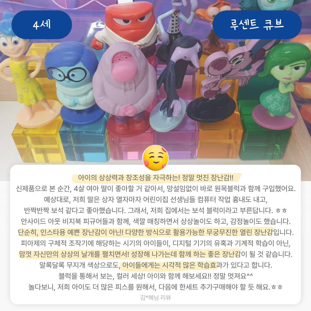 3d47d3a329d63.png