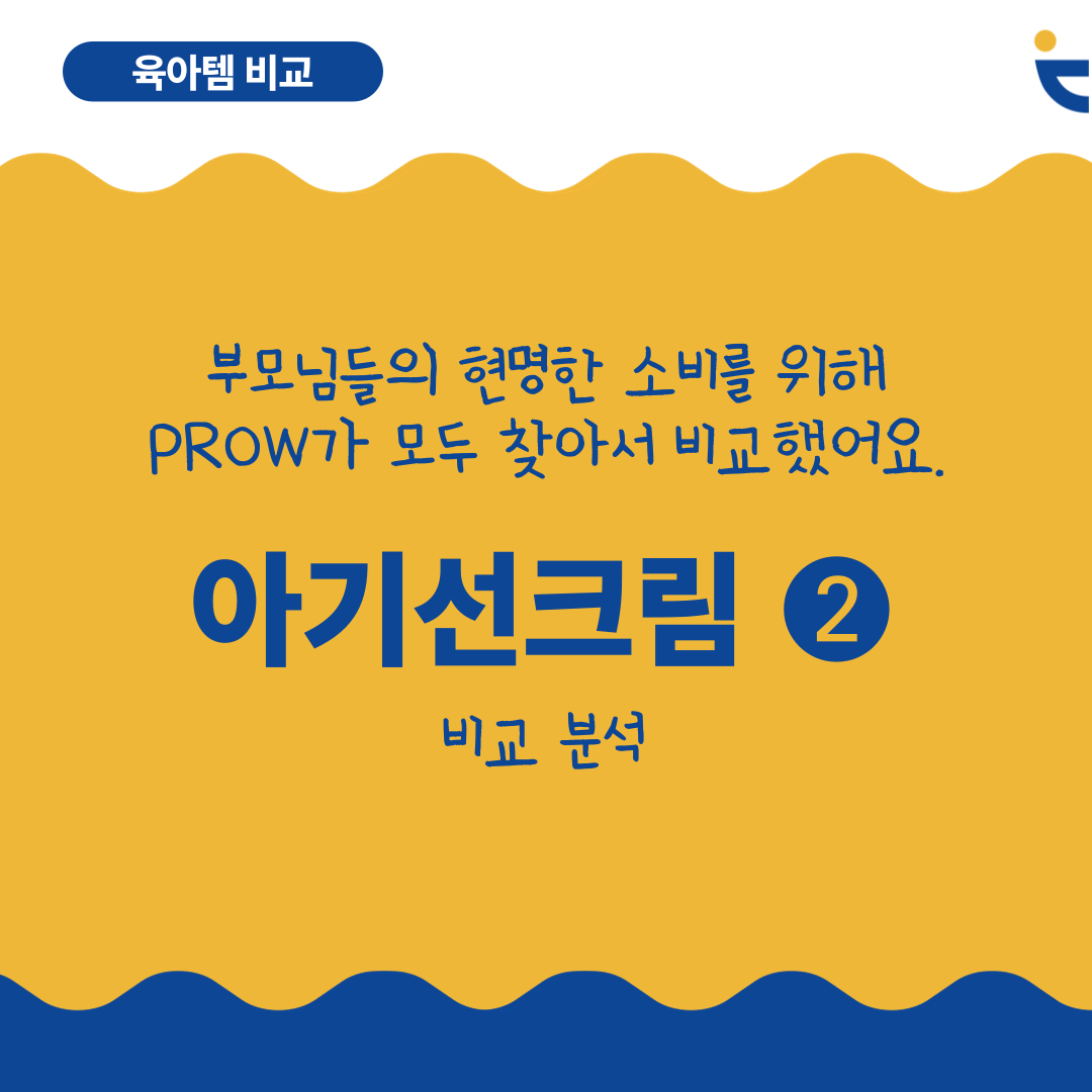 4216b550e9ea6.png