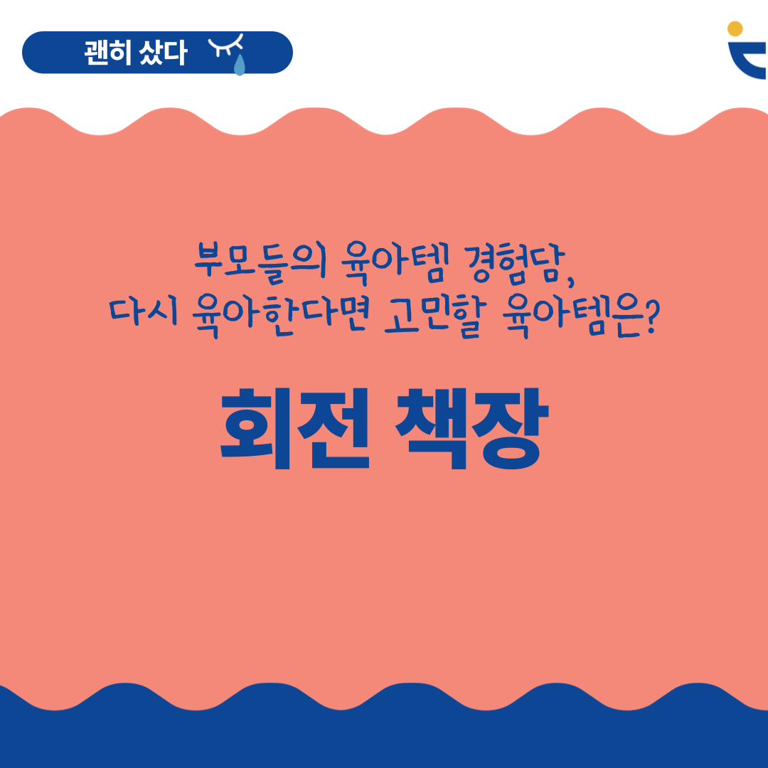 4eef917a9ee04.png