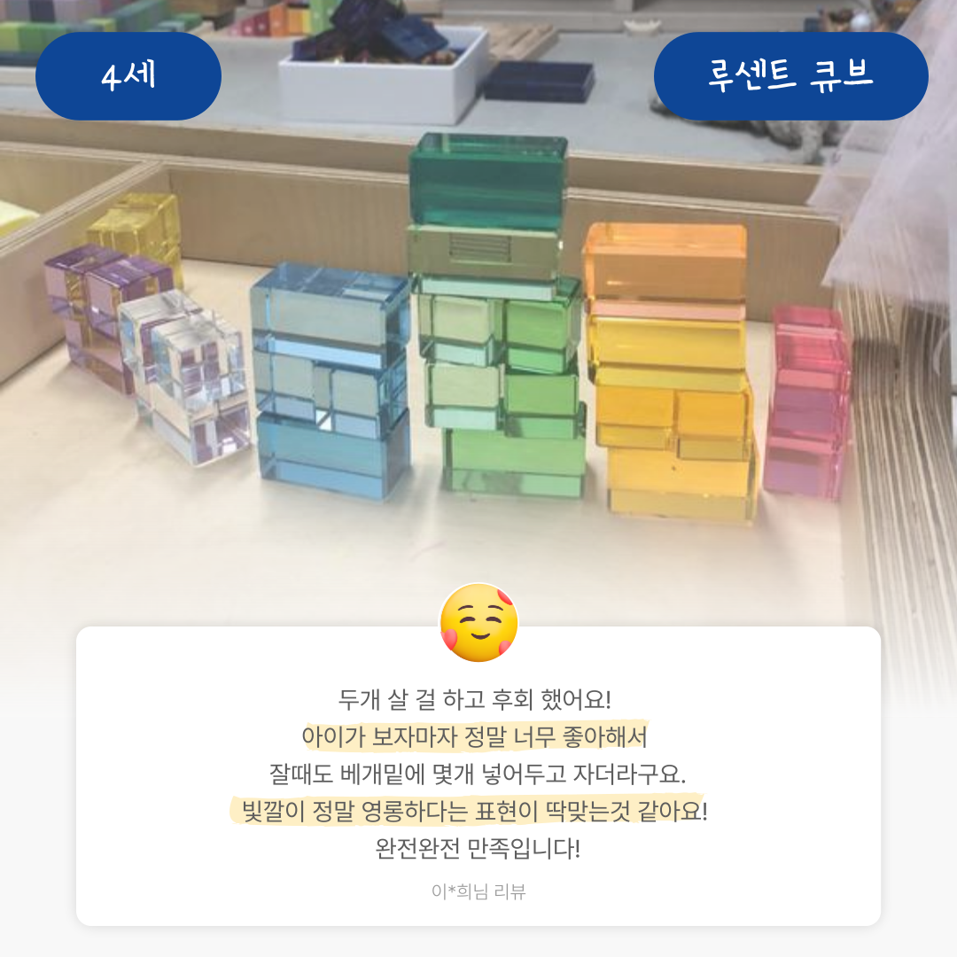 59b251f6f5583.png