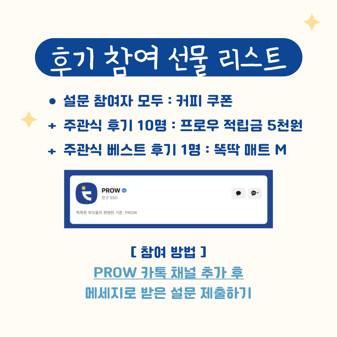 7580b056bb777.png