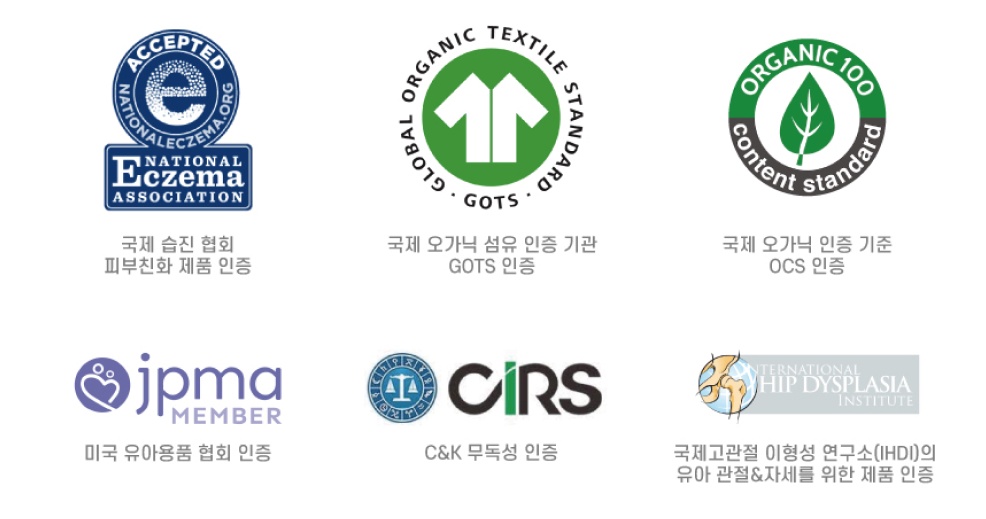 프리미엄 소재 안내