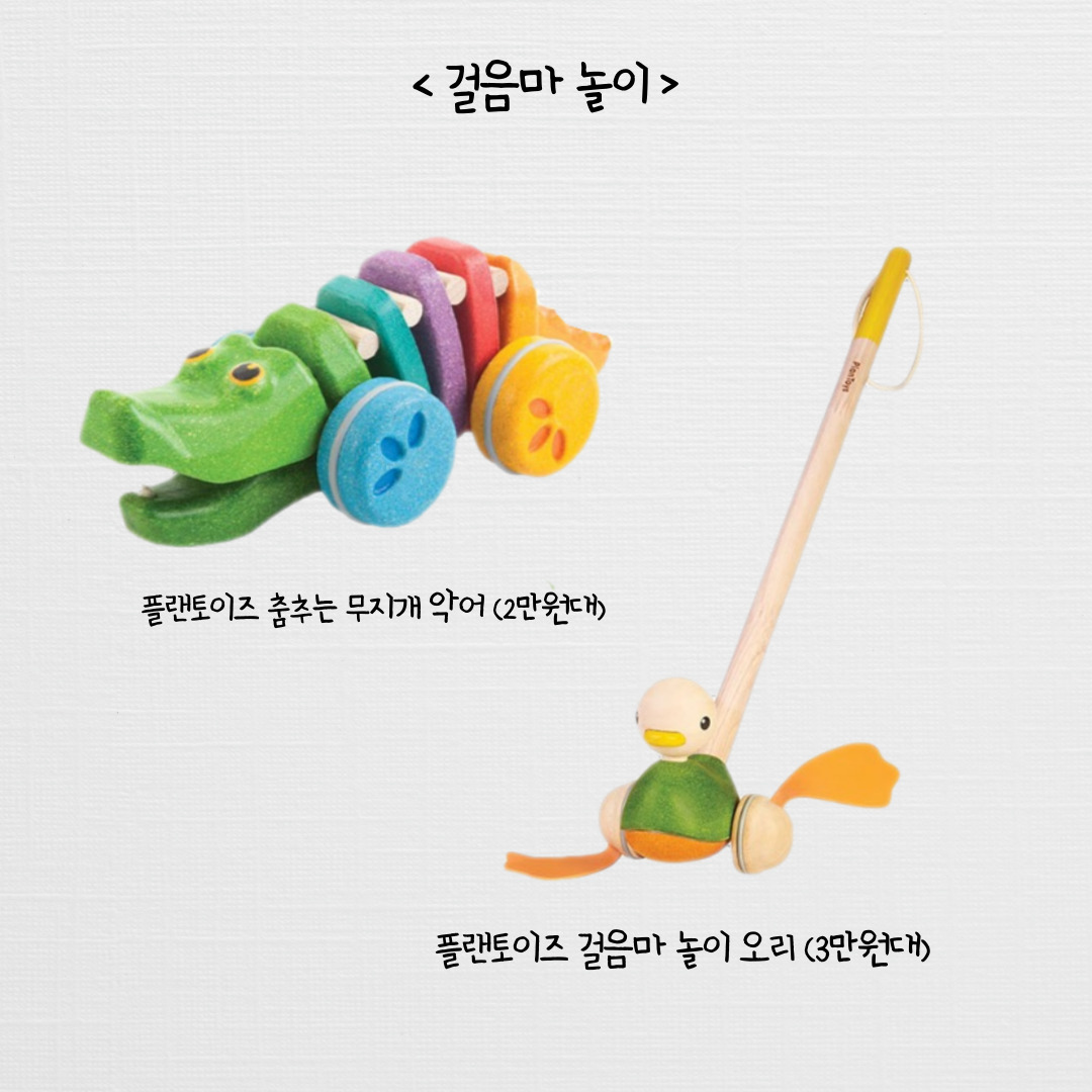 a7461b7f23bd9.png