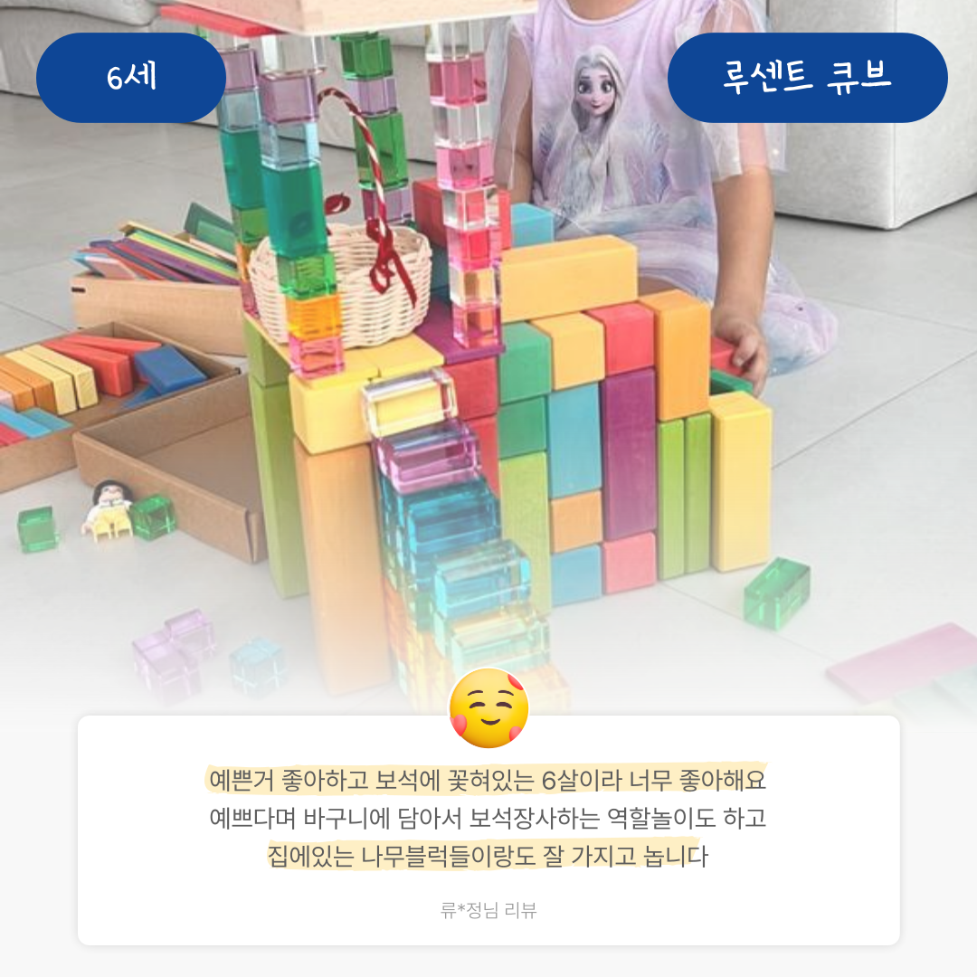 c1edab477821a.png
