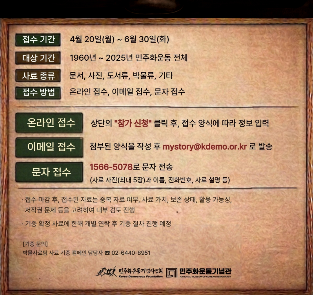 03178213d8f06.png