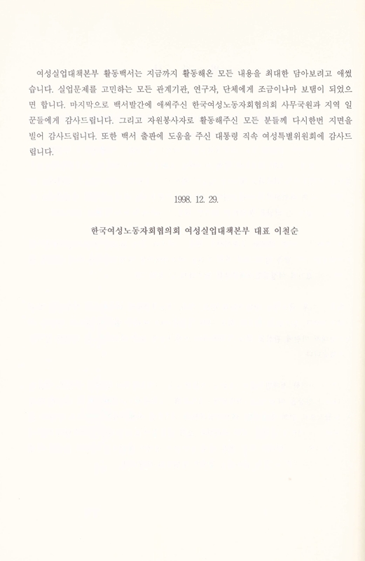 03f54364c6bee.jpg