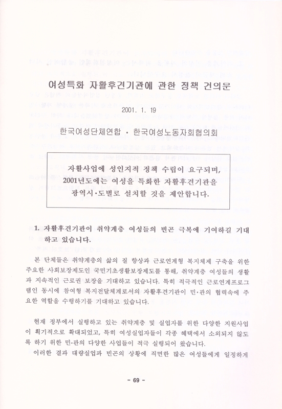 0805072fc0be6.jpg