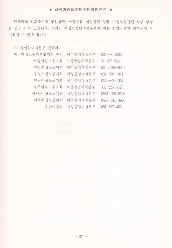 08e211cc26053.jpg