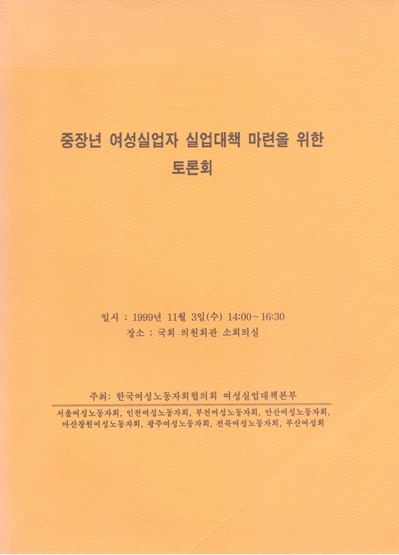 0c3802f897a26.jpg
