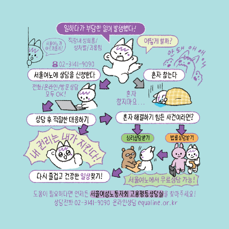 1023d8b4cb517.png