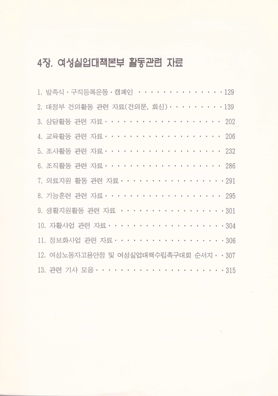 11f47bbc717d0.jpg