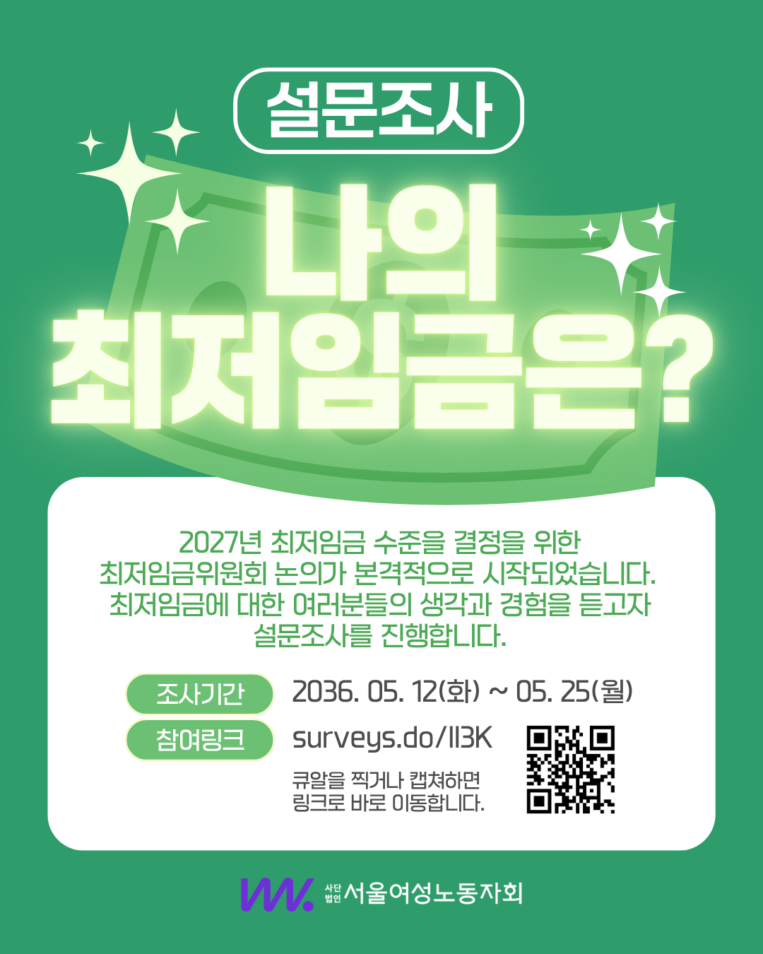 13cef1708a158.png
