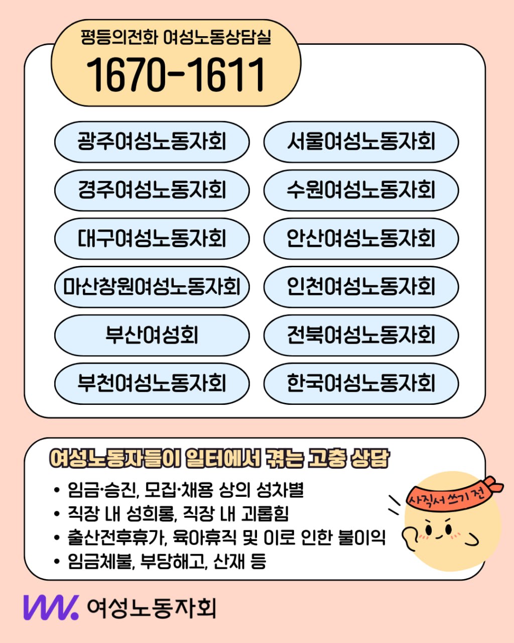 1504f65795df1.jpg