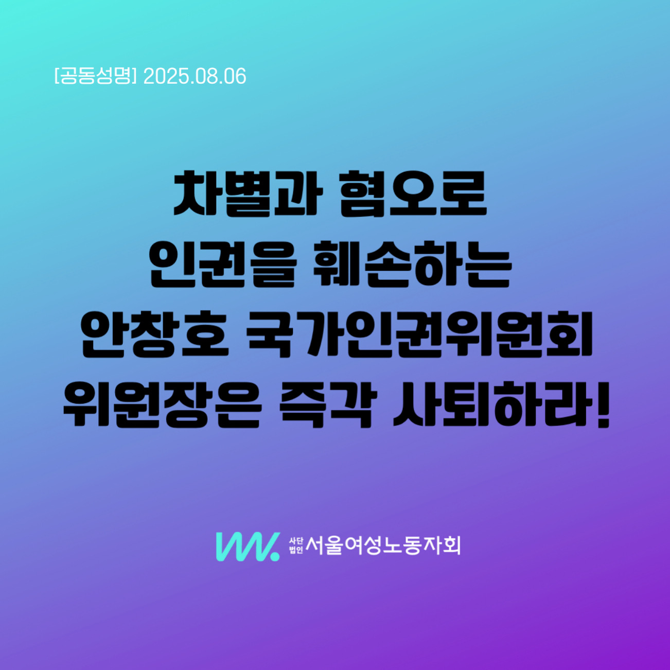168094496dc73.jpg