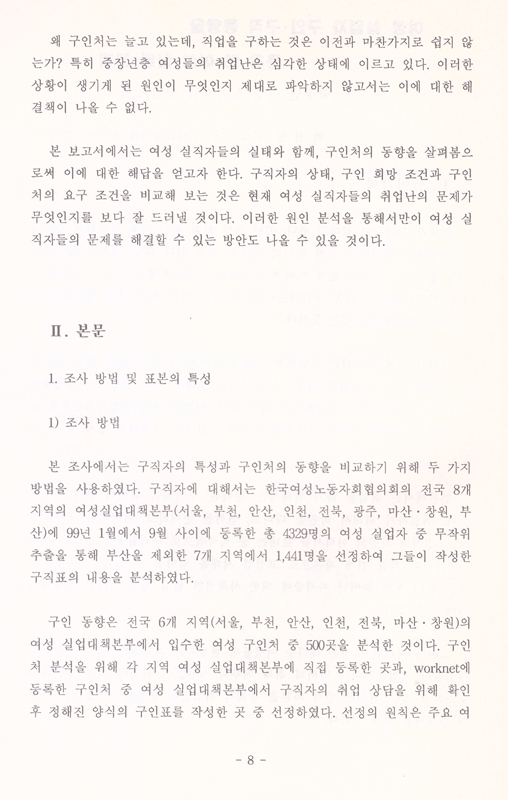 1893ece7097db.jpg