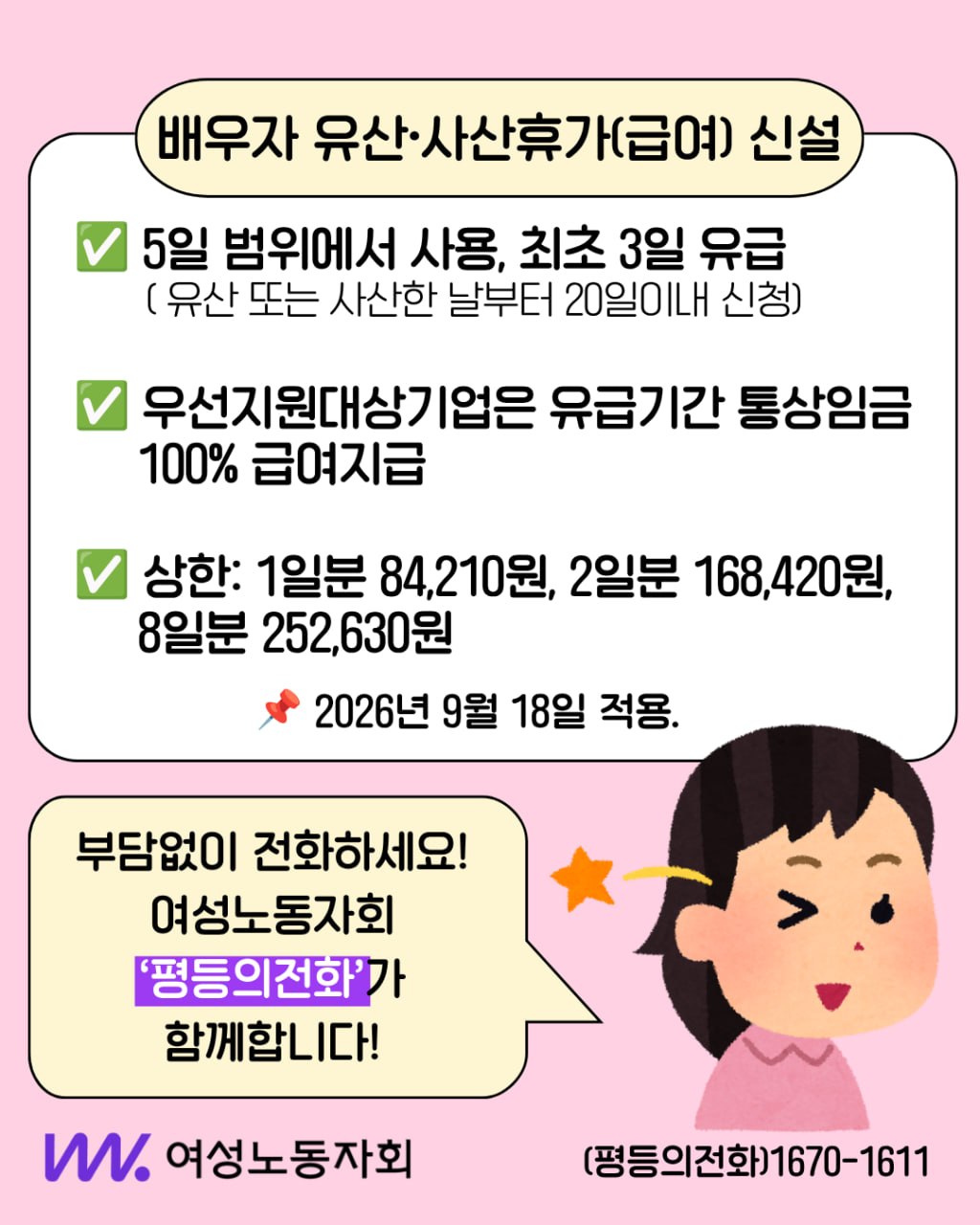 1b21f590639ec.jpg