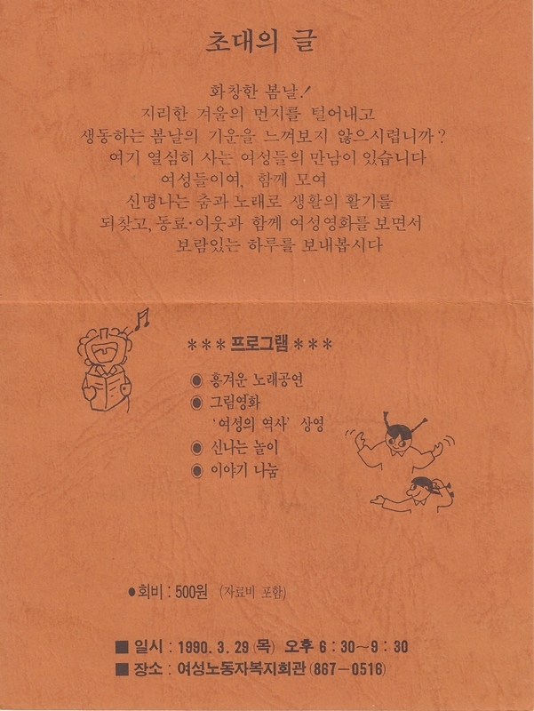 1bb605d347bae.jpg