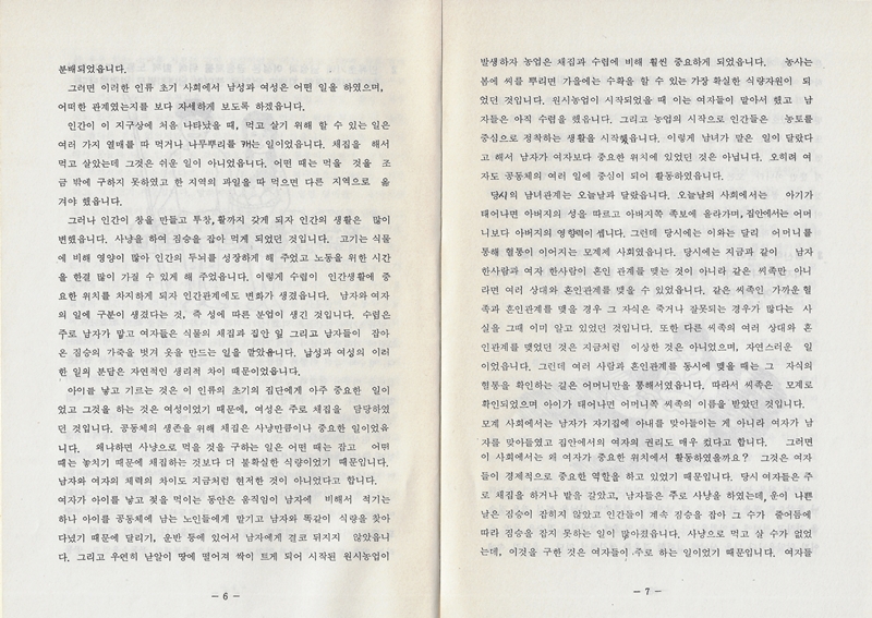 1ccaac9e274a6.jpg