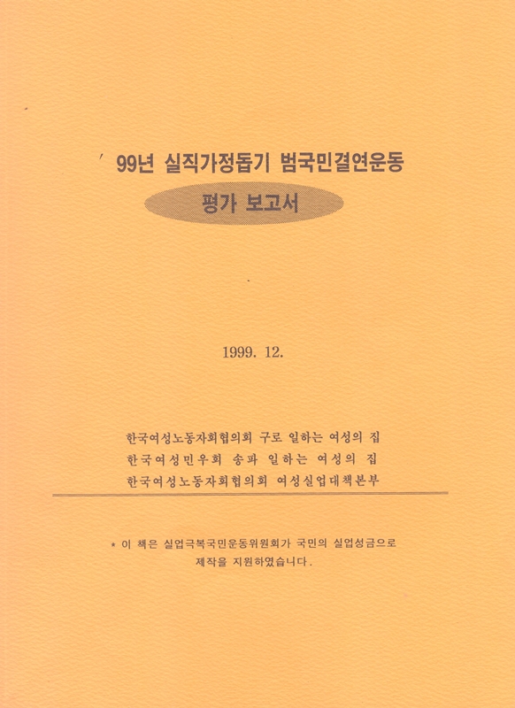 21d8f40818f7f.jpg