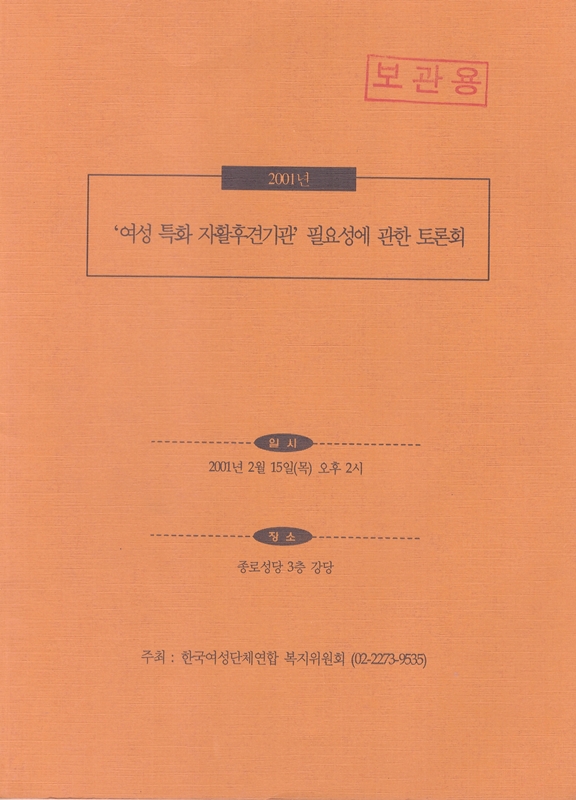 21f3a7ef6ef79.jpg