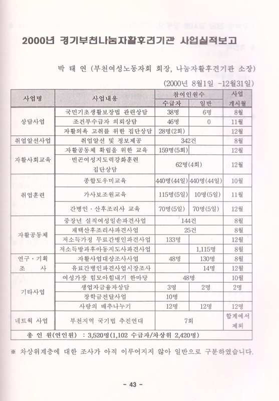 23cc37c814986.jpg