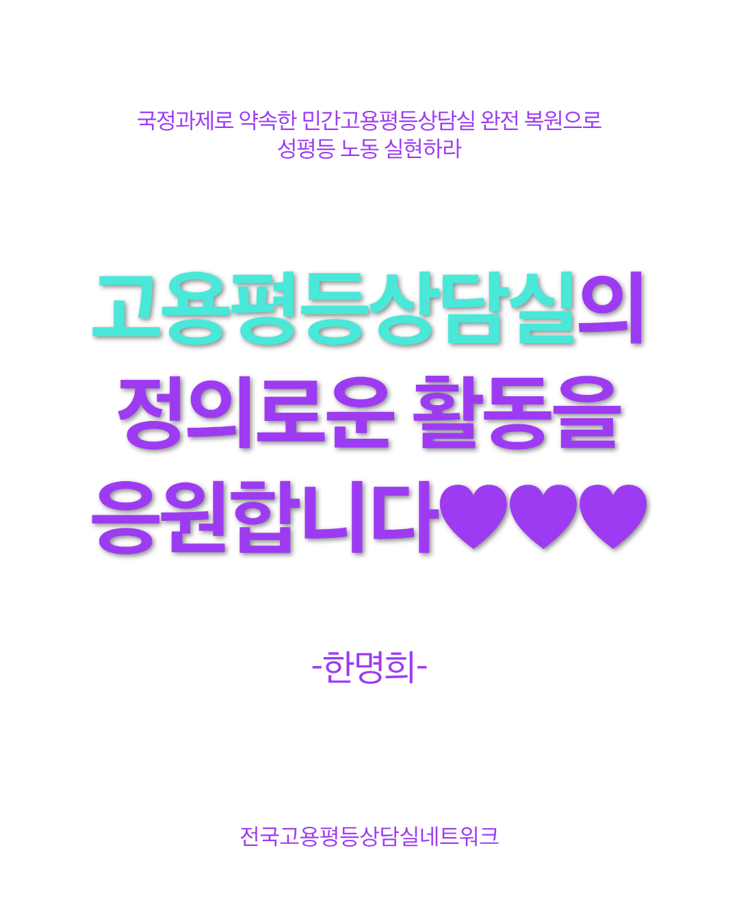 24deac9338b4c.png