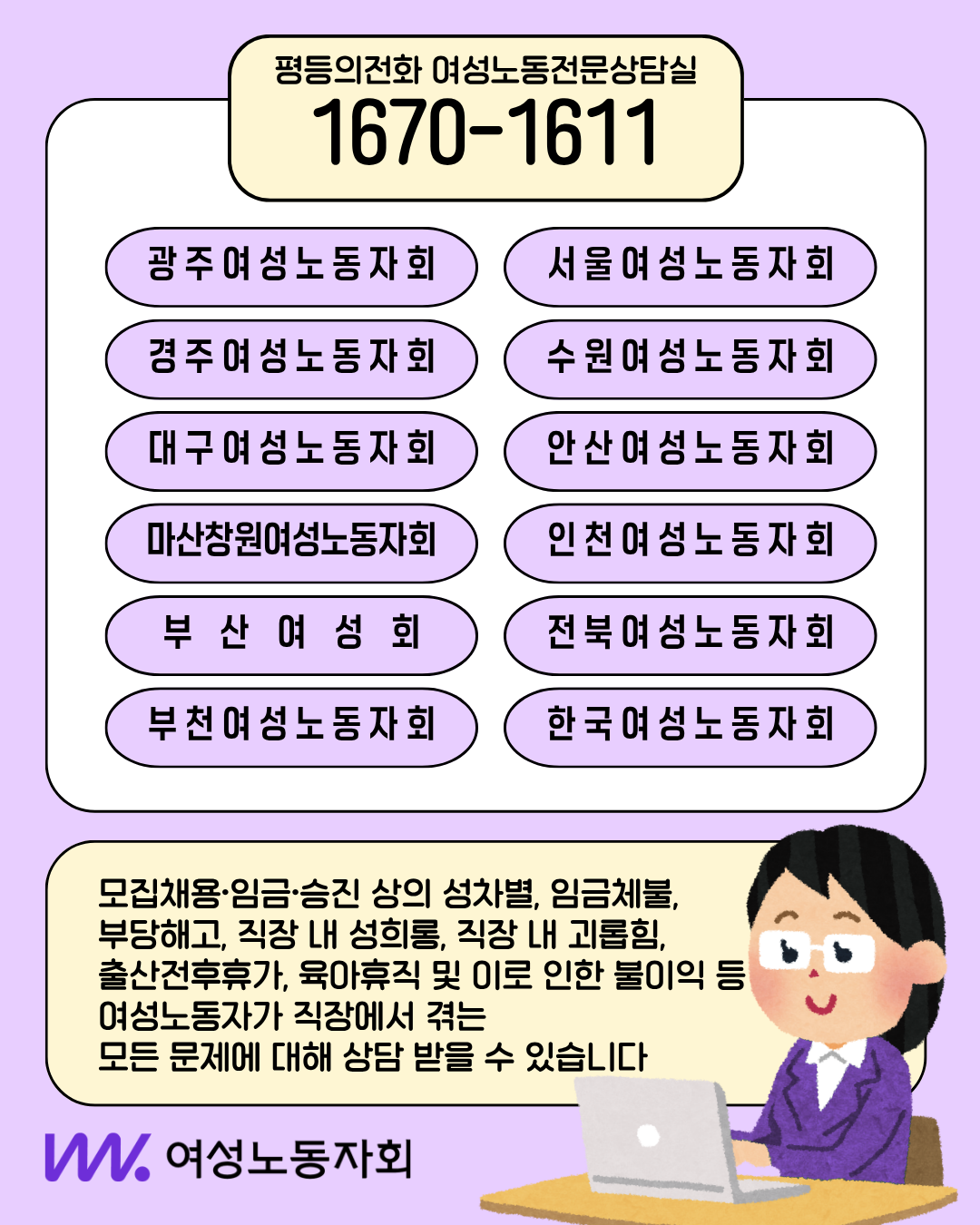 282e2a907c44a.png