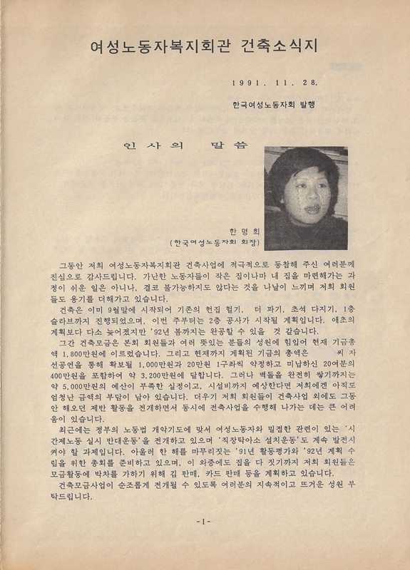 2c2fc87296031.jpg