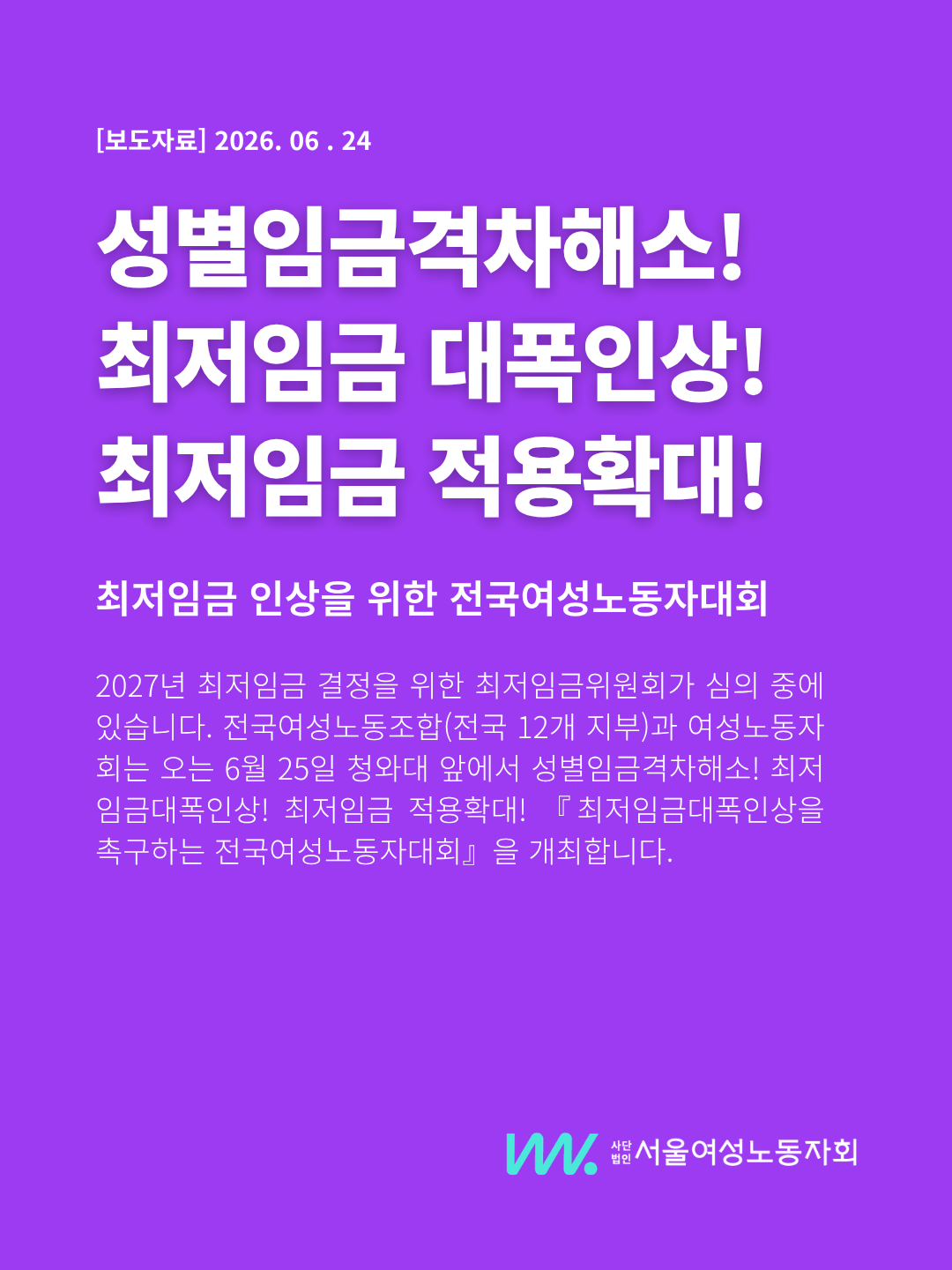 31b539aeacc89.png