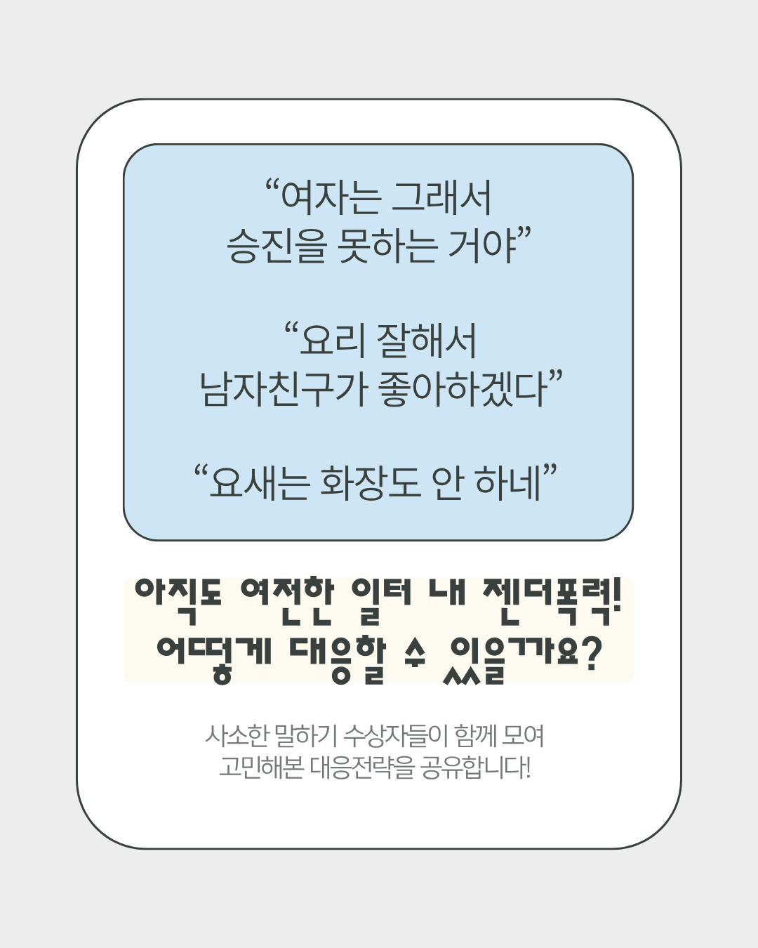 320989740d587.png