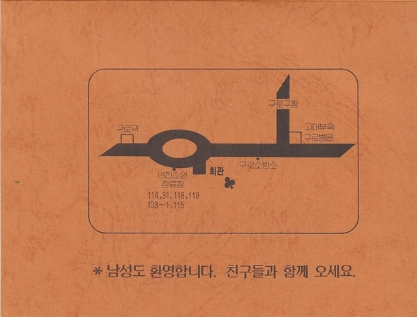 36b874a13930c.jpg