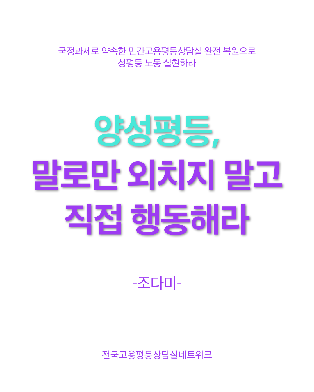 3ee96c7e7793c.png
